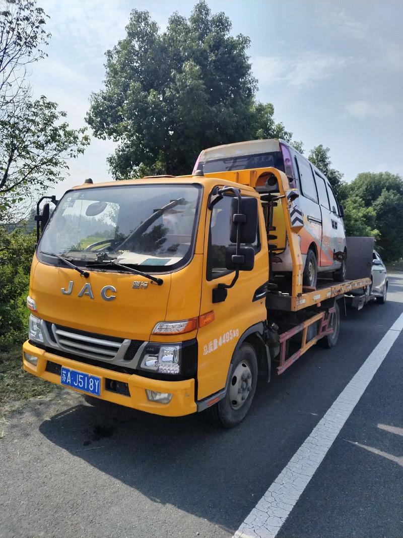 報廢車處理不再愁 專業(yè)道路救援式服務(wù)，免費(fèi)上門一站式辦結(jié)